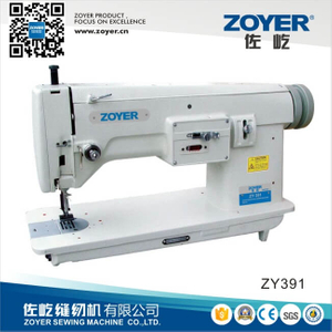 Machine à broder zigzag multifonctionnelle ZY-391 (ZY-391)
