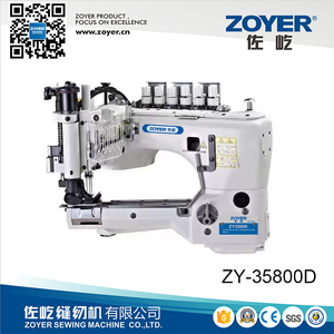 ZY35800D Machine à coudre industrielle en jean à double recouvrement